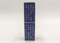 Materie plastiche di colore del quadrato di stile cinese dei tubi su ordinazione blu del rossetto