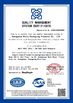 Porcellana Guangzhou Winly Packaging Products Co., Ltd. Certificazioni